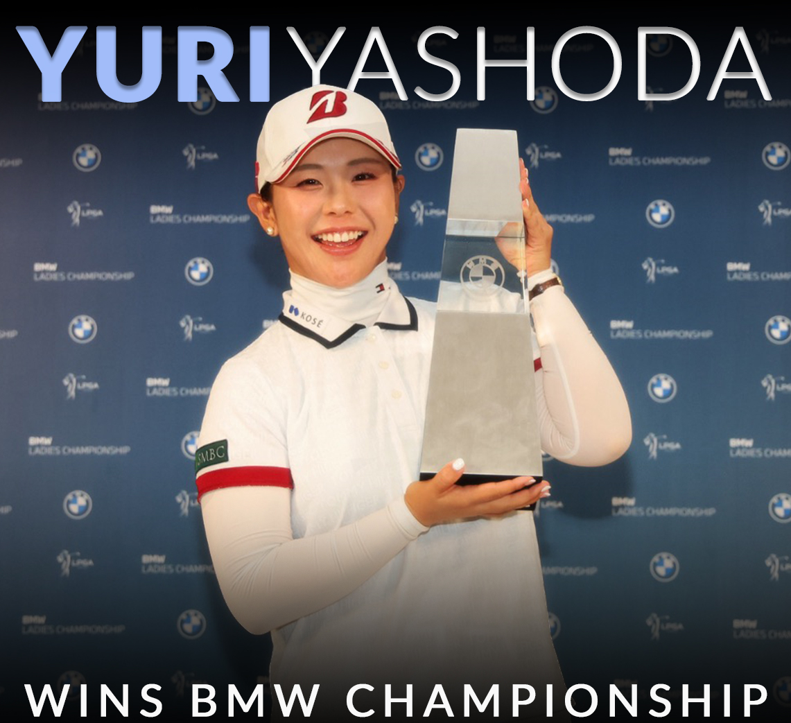 Yuri Yoshida Wins BMW Championship
